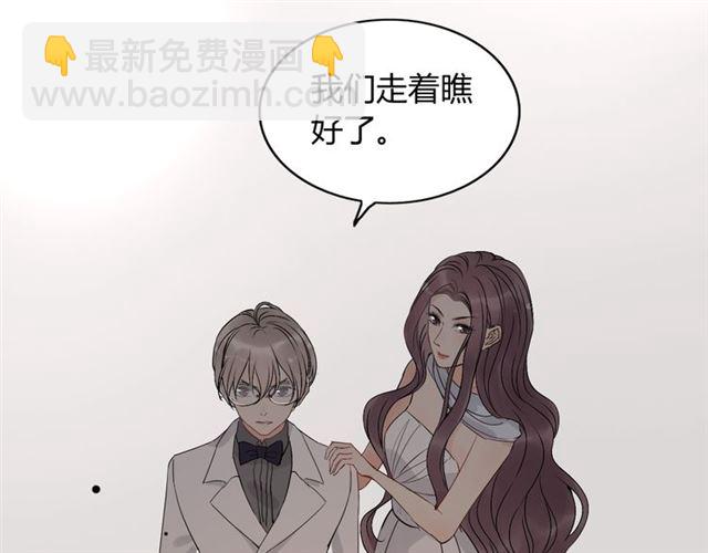 第201话 疯狗乱咬63