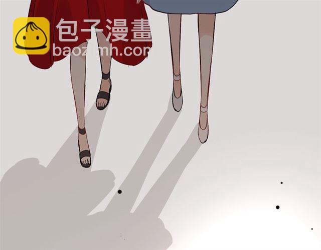 第201话 疯狗乱咬67