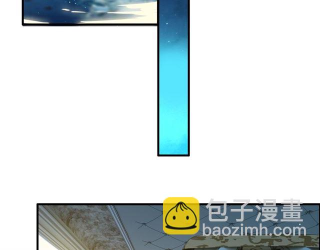 第201话 疯狗乱咬70