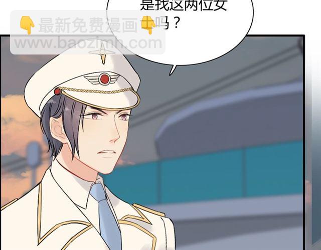 第201话 疯狗乱咬8
