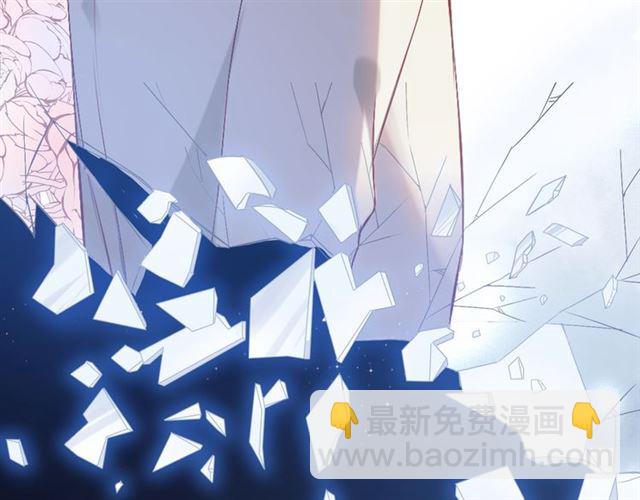 第201话 疯狗乱咬89