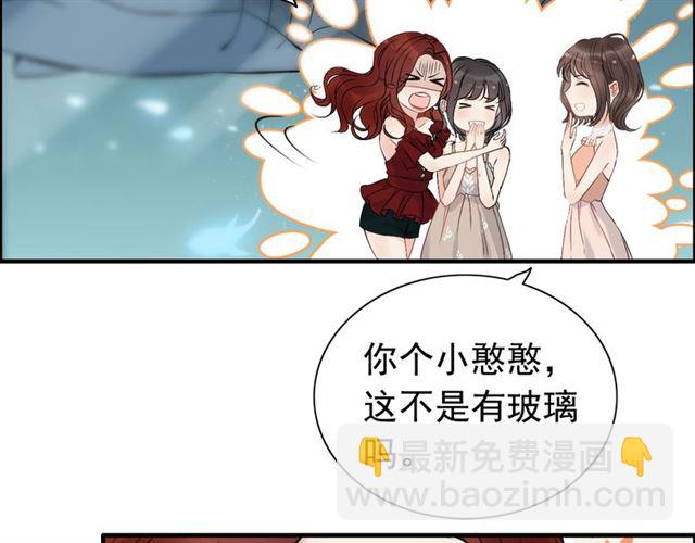 第203话 二人反目成仇？！106