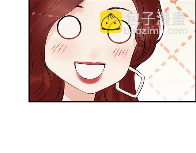 第203话 二人反目成仇？！107