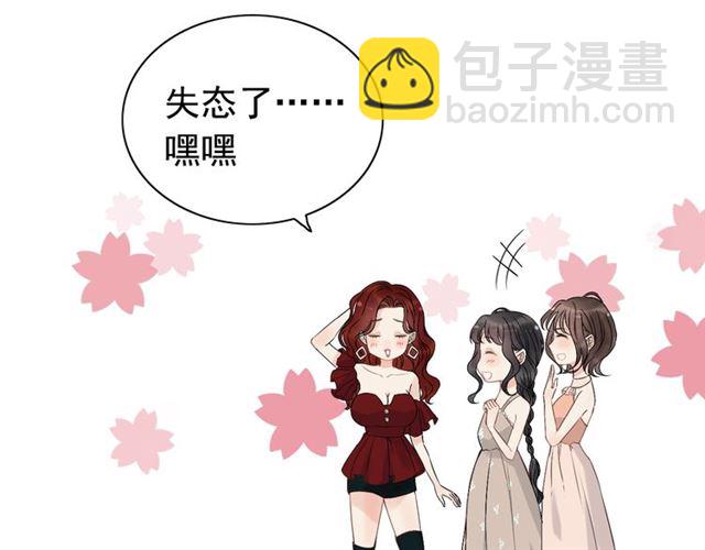 第203话 二人反目成仇？！108