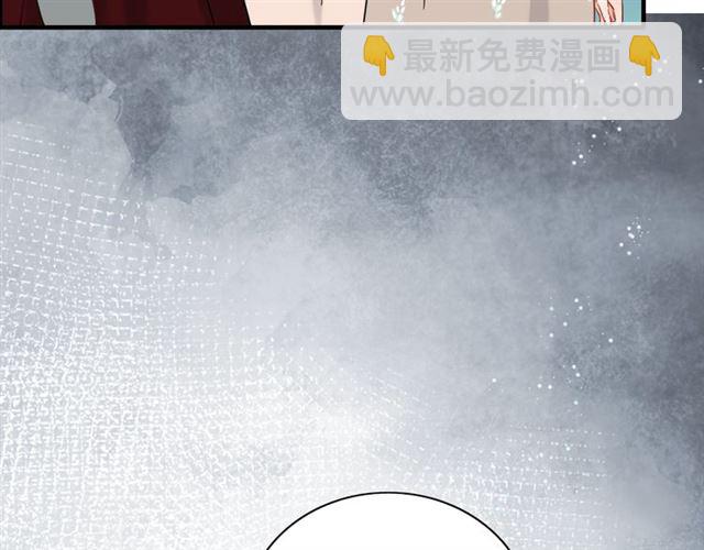 第203话 二人反目成仇？！119