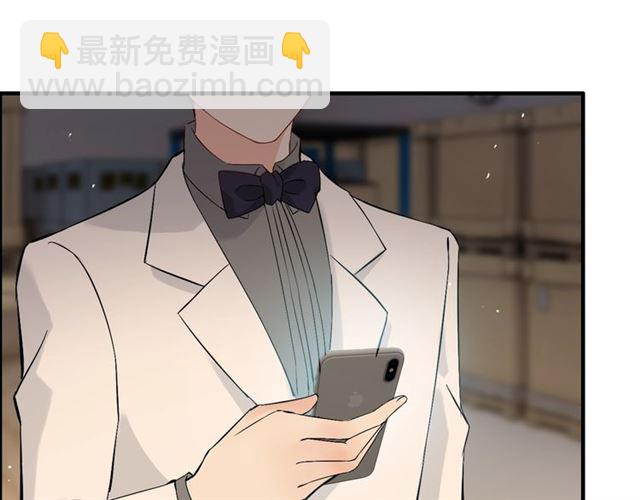 第203话 二人反目成仇？！14