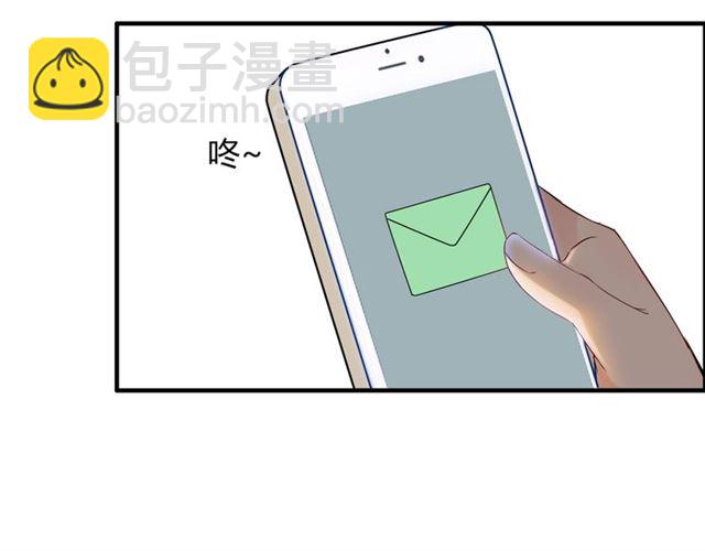 第203话 二人反目成仇？！19