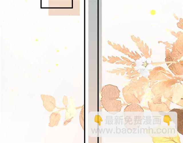 第203话 二人反目成仇？！27