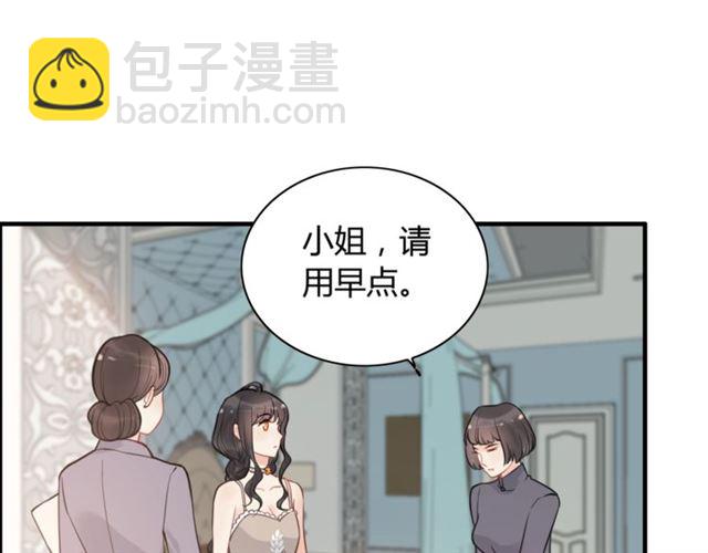 第203话 二人反目成仇？！34