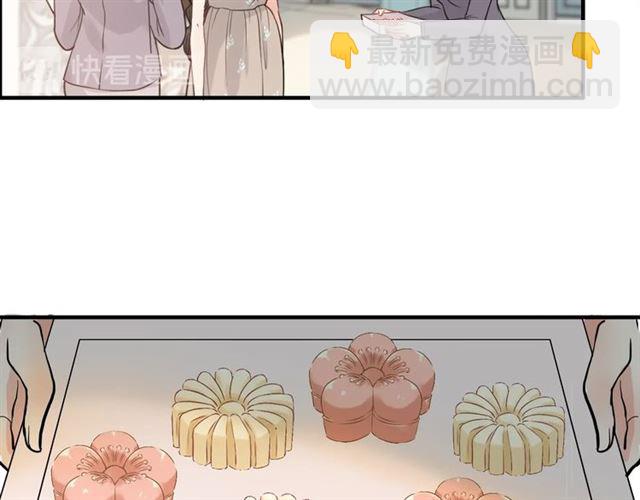 第203话 二人反目成仇？！35