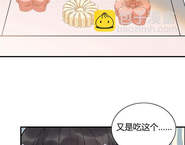 第203话 二人反目成仇？！36