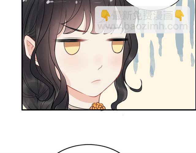 第203话 二人反目成仇？！37