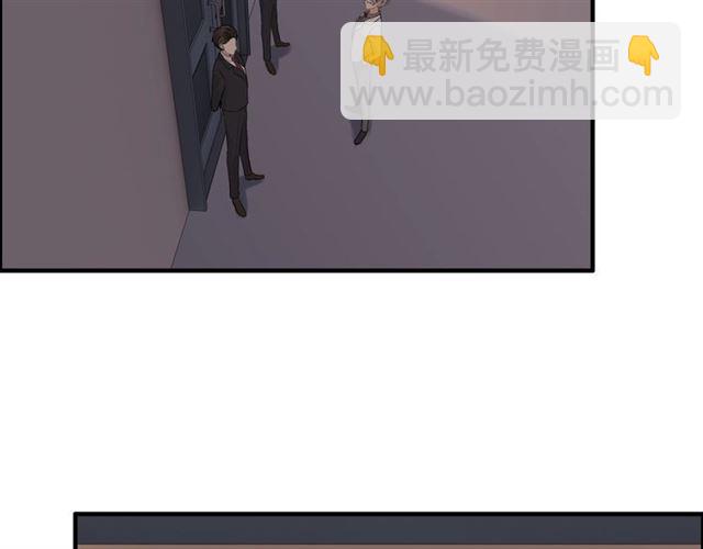 第203话 二人反目成仇？！4