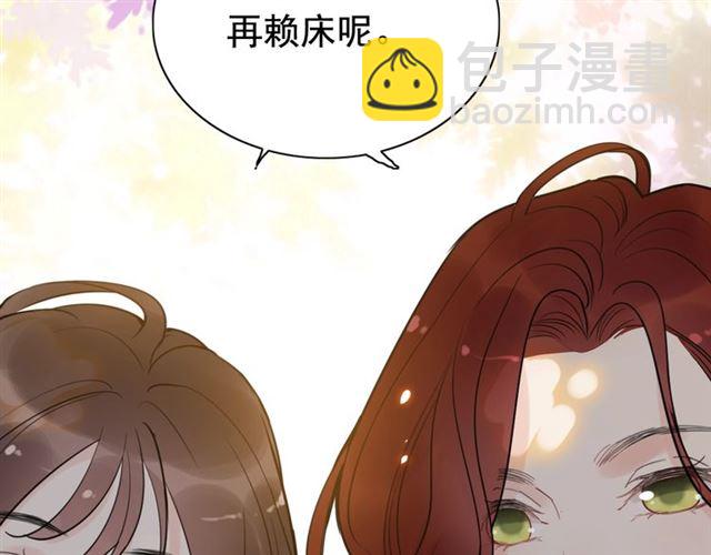 第203话 二人反目成仇？！56