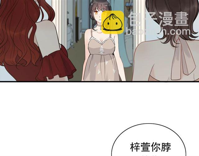第203话 二人反目成仇？！60