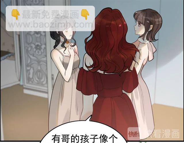 第203话 二人反目成仇？！63