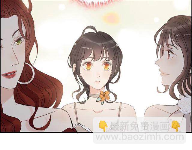 第203话 二人反目成仇？！72