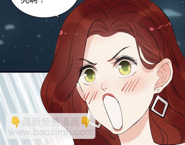 第203话 二人反目成仇？！87
