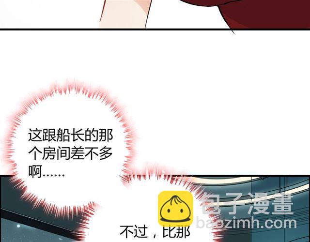 第203话 二人反目成仇？！89