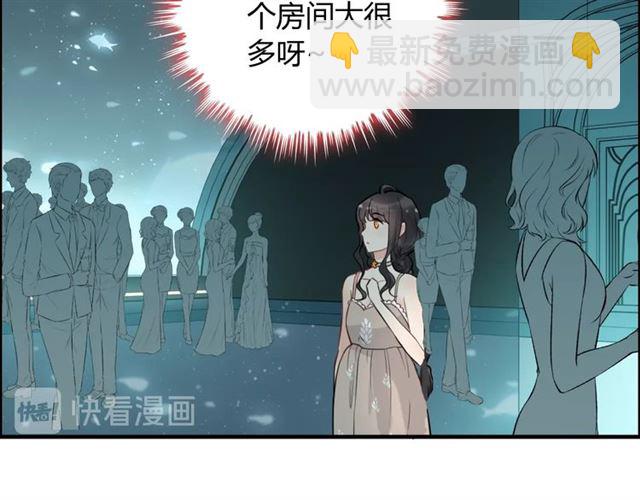 第203话 二人反目成仇？！90