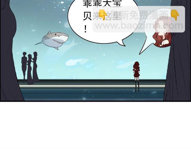第203话 二人反目成仇？！95