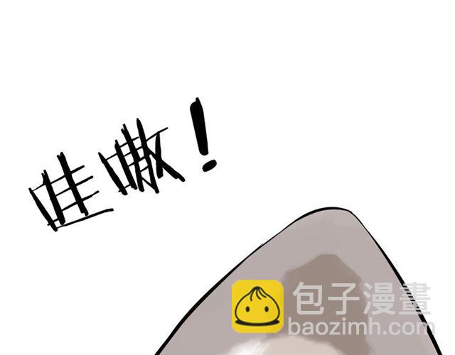 第203话 二人反目成仇？！96
