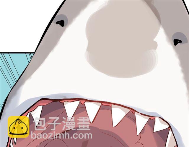 第203话 二人反目成仇？！97