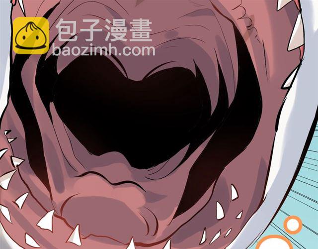 第203话 二人反目成仇？！98