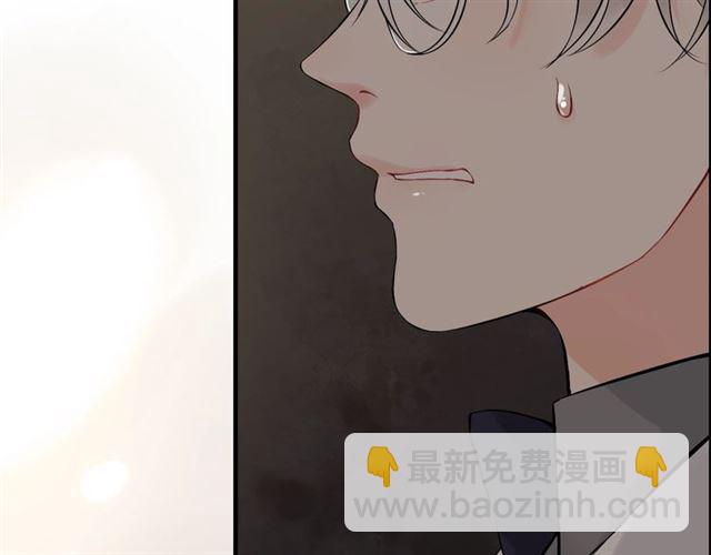 第204话 以爱之名绑架我！104
