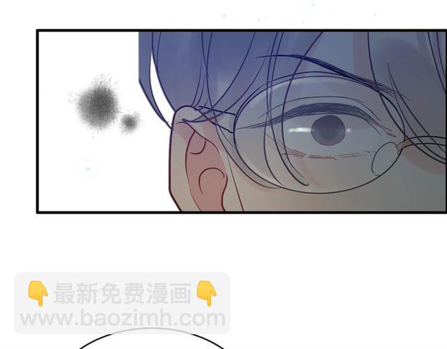 第204话 以爱之名绑架我！11