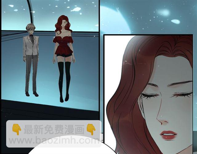 第204话 以爱之名绑架我！21