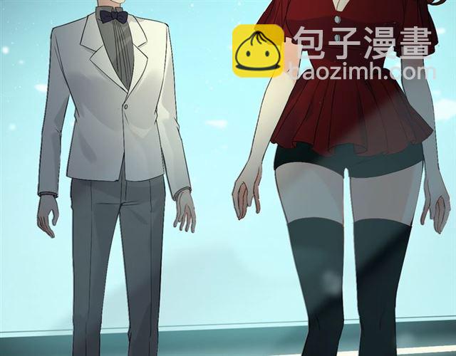 第204话 以爱之名绑架我！24