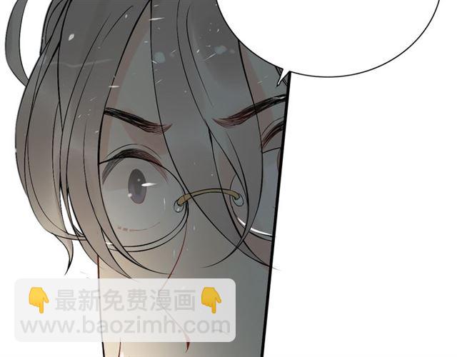 第204话 以爱之名绑架我！32