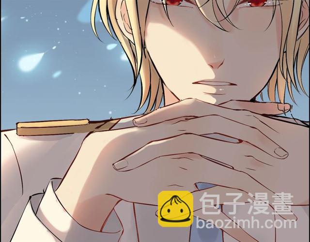第204话 以爱之名绑架我！45