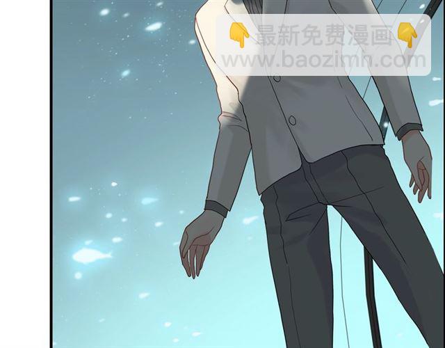 第204话 以爱之名绑架我！56