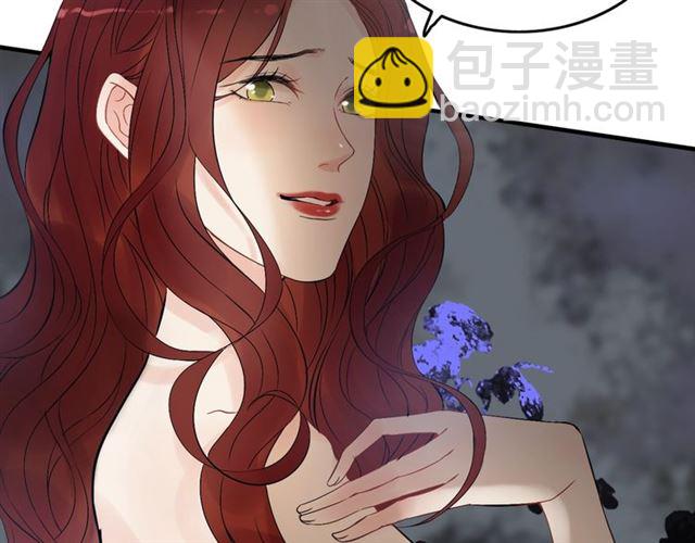 第204话 以爱之名绑架我！59