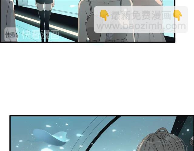 第204话 以爱之名绑架我！7