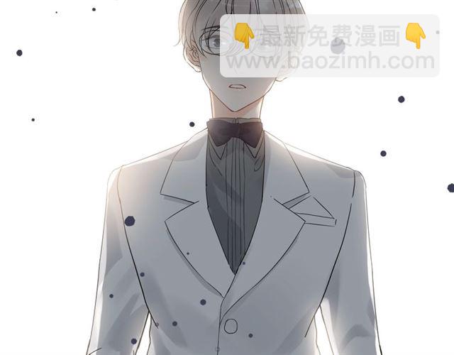 第204话 以爱之名绑架我！70
