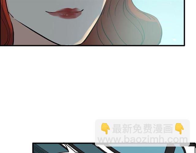 第204话 以爱之名绑架我！78