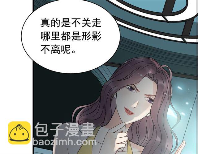 第204话 以爱之名绑架我！79