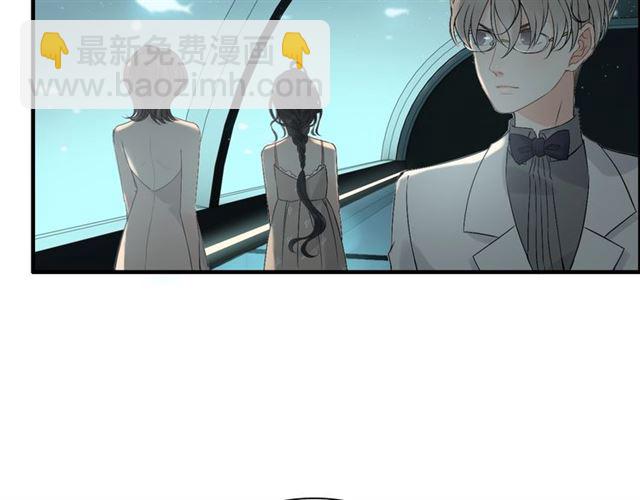 第204话 以爱之名绑架我！8