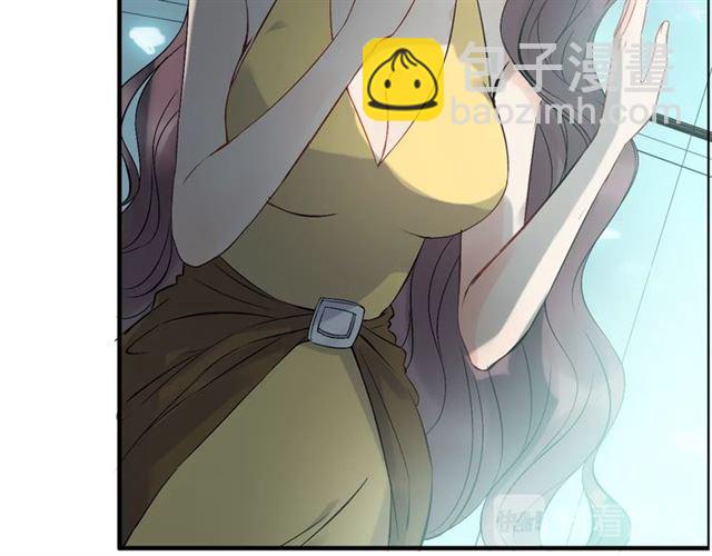 第204话 以爱之名绑架我！80