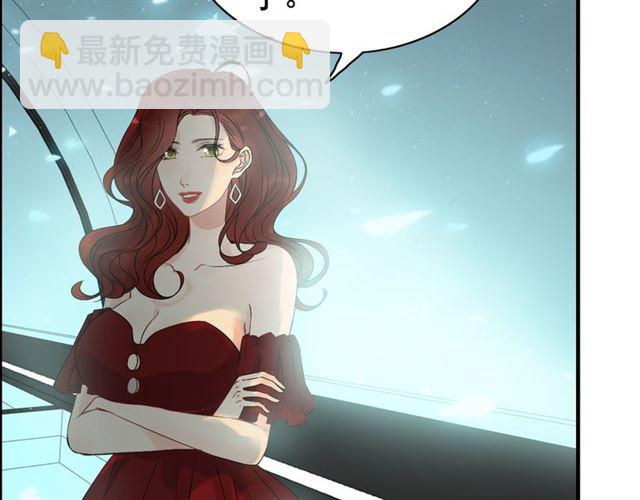 第204话 以爱之名绑架我！82