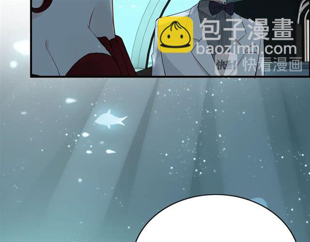 第204话 以爱之名绑架我！87