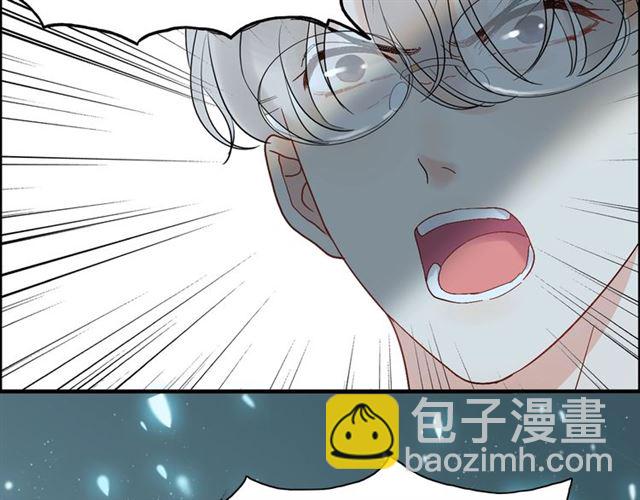 第204话 以爱之名绑架我！92