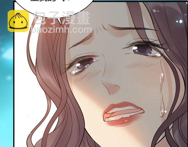 第205话 都是因为那个女人！11