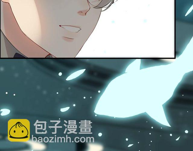 第205话 都是因为那个女人！13