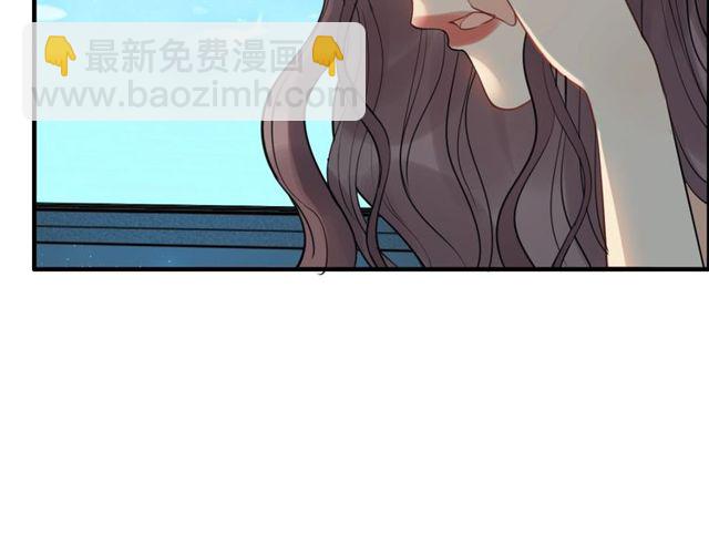 第205话 都是因为那个女人！17