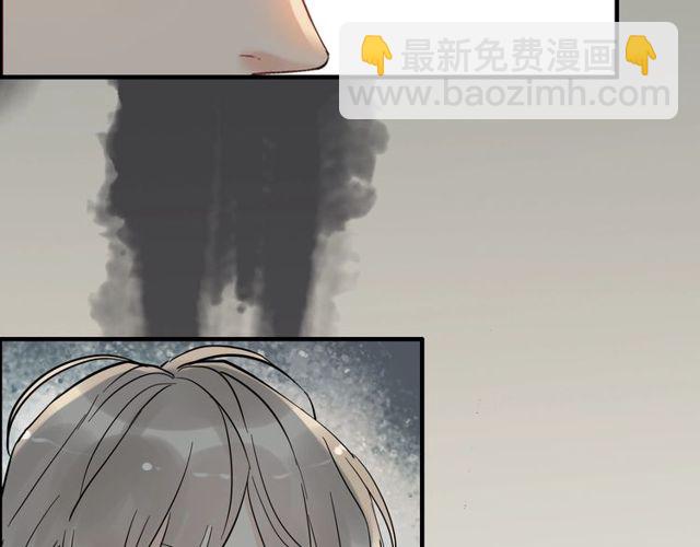 第205话 都是因为那个女人！24