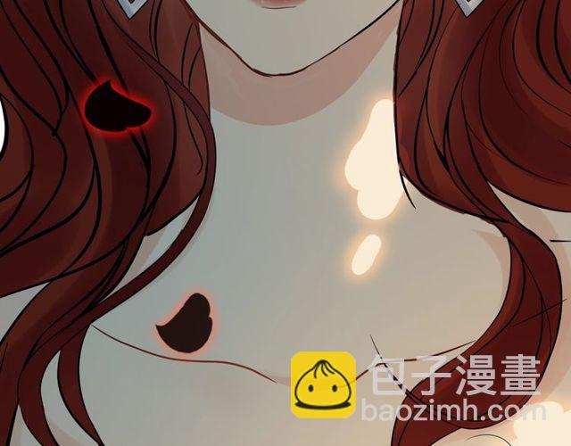 第205话 都是因为那个女人！38